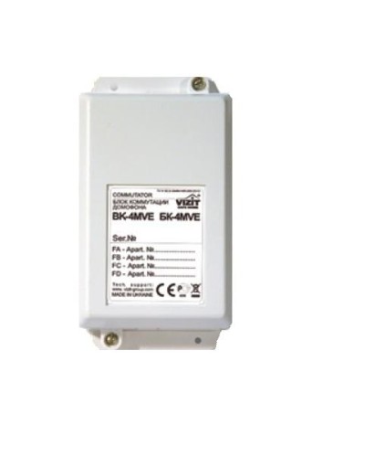 Блок коммутации домофонов Vizit БК-4MVE в Октябрьском Блоки управления многоабонентные Pintop.ru