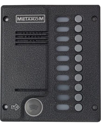 Блок вызова домофона Метаком MК10.2-MFEV в Октябрьском Вызывные видеопанели малоабонентные Pintop.ru