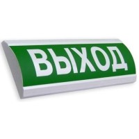 Оповещатель табло световое полусферическое Электротехника и Автоматика ЛЮКС-220 НИ "Пожарный гидрант"