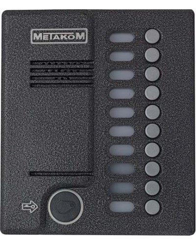 Блок вызова домофона Метаком MК10.2-RFEN в Октябрьском Вызывные аудиопанели малоабонентные Pintop.ru