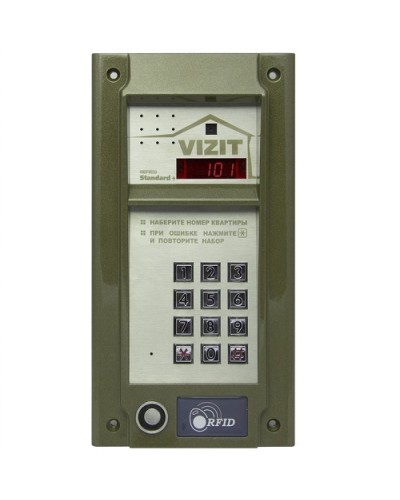 Блок вызова домофона Vizit БВД-N101RTCP в Октябрьском Блоки вызова многоабонентные Pintop.ru