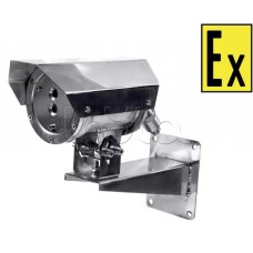 Извещатель пламени Компания СМД ИП 329/330-310.3-1 ТЕЛОС МК-Н