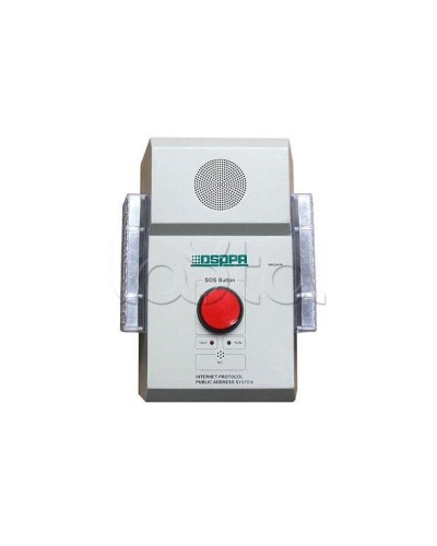 Терминал экстренной связи настенный DSPPA MAG-6406 в Октябрьском Система оповещения и трансляции Dsppa Pintop.ru