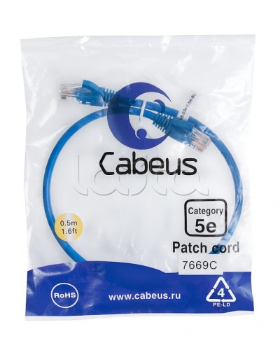 Патч-корд медный U/UTP кат.5е (0,5м) LSZH (синий) Cabeus (PC-UTP-RJ45-Cat.5e-0.5m-BL-LSZH) в Октябрьском Патчкорды (медные) Pintop.ru