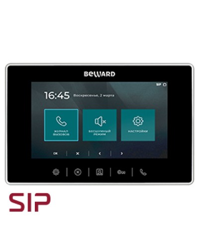 IP-видеодомофон Beward SM710 в Октябрьском Абонентские IP устройства Pintop.ru