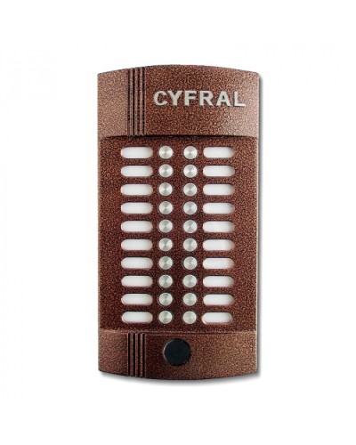 Блок вызова аудиодомофона на 20 абонентов Цифрал CCD-20/РKVС Цифрал M-20M/PVС в Октябрьском Вызывные аудиопанели малоабонентные Pintop.ru