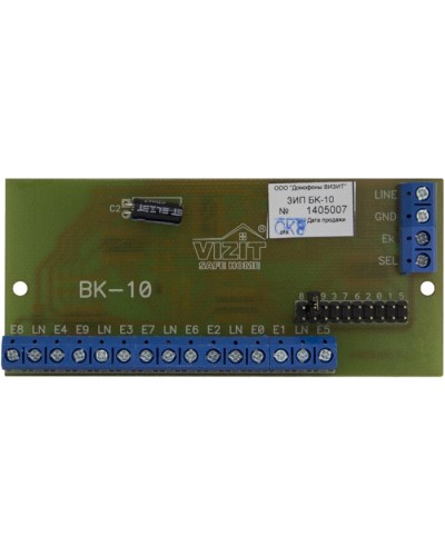 Плата печатная в сборе Vizit ЗИП БК-10 в Октябрьском Аксессуары для многоабонентных систем Pintop.ru