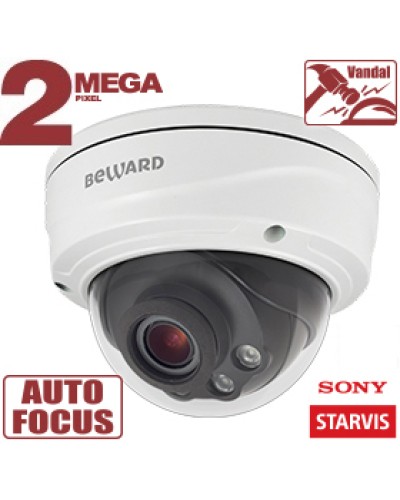 2 Мп IP-камера Beward SV2016DVZ в Октябрьском IP-камеры Pintop.ru
