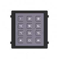 Суб-модуль цифровой клавиатуры CTV-IP-UKP