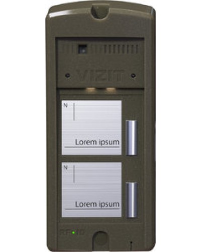 Панель вызова Vizit БВД-306FCP-2 в Октябрьском Многоабонентные устройства Pintop.ru