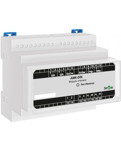 Адресный модуль Smartec AMK-DIN в Октябрьском Адресная система охранно-пожарной радиоканальной сигнализации Smartec Pintop.ru