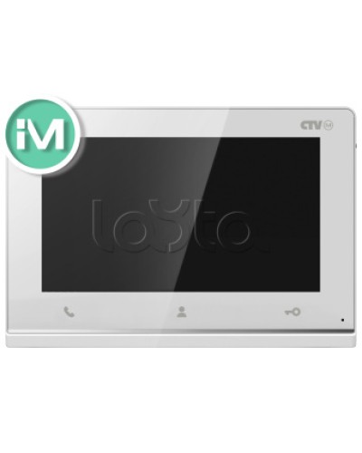 Монитор CTV-iM Hello 7 белый в Октябрьском Абонентские IP устройства Pintop.ru