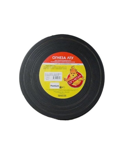Лента термоуплотнительная Огнеза ЛТУ 2*20, рулон 25 пог.м. (премиум) в Октябрьском Дополнительное оборудование пожаротушения Pintop.ru