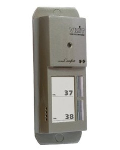 Блок вызова домофона Vizit БВД-405А-2 в Октябрьском Блоки вызова многоабонентные Pintop.ru