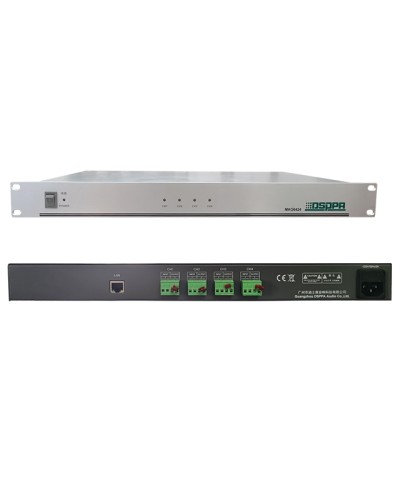 DSPPA MAG-6424 в Октябрьском Система оповещения и трансляции Dsppa Pintop.ru