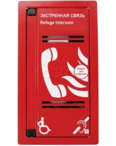 Переговорное устройство Омега Саунд AL-SP в Октябрьском Аксессуары для СОУЭ Pintop.ru