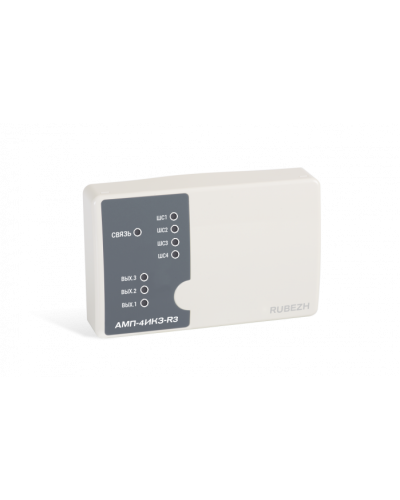 Метка адресная пожарная Рубеж АМП-4-ИКЗ-R3 в Октябрьском Адресная система пожарной сигнализации РУБЕЖ Pintop.ru