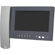 Монитор видеодомофона Vizit-M468МG