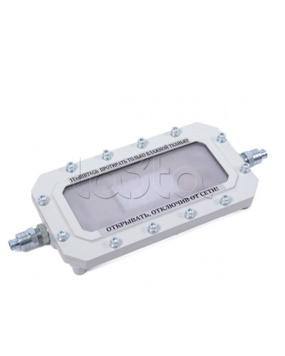 Светильник аварийного освещения Компания СМД Сфера МК АО-Д в Октябрьском Дополнительное оборудование (Ex) Pintop.ru