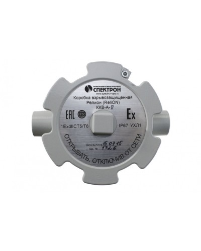 Коробка взрывозащищенная Релион-ККВ-А-П проходная в Октябрьском Комутационные взрывозащищенные коробки Pintop.ru