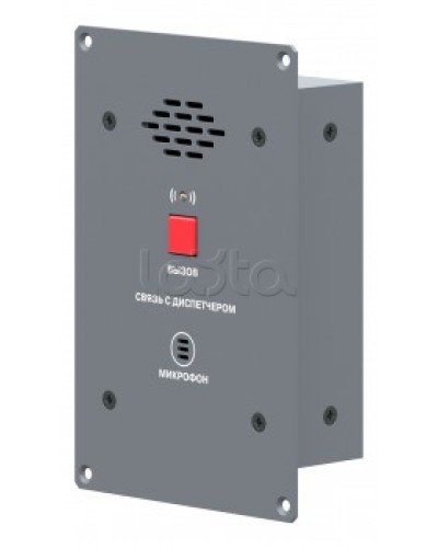 Абонентская вызывная панель ROXTON CP-8032I в Октябрьском 19 оборудование (рэковое/стоечное) Roxton Pintop.ru