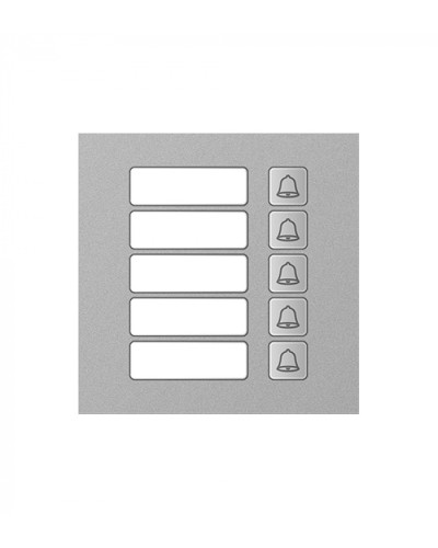 Модуль дополнительный True IP Systems TI-4308M/5 в Октябрьском Вызывные IP панели Pintop.ru