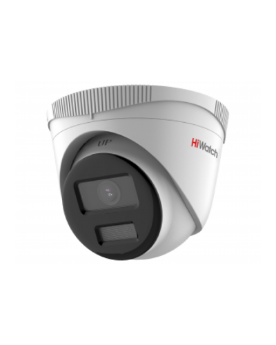 2Мп уличная IP-камера HiWatch DS-I253L(D)(2.8mm) в Октябрьском IP-камеры Pintop.ru