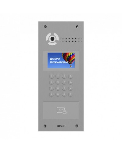 Панель вызывная многоабонентская BAS-IP AA-07BD SILVER в Октябрьском Многоабонентные системы Pintop.ru