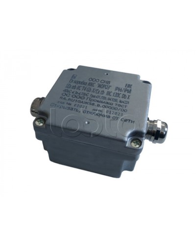 Металлическая коробка соединительная Магнито-контакт Ех коробка МКС «МОРОЗ» Ал Кр6 В1МВ25х1,5 6-12 ЛП в Октябрьском Комутационные взрывозащищенные коробки Pintop.ru