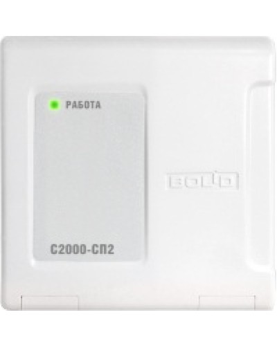 Блок адресный релейный Болид С2000-СП2 в Октябрьском Охранно-пожарное оборудование Pintop.ru