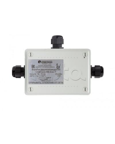 Взрывозащищенная коммутационная коробка Спектрон-КВ-Exe-Т-165х124х84 в Октябрьском Комутационные взрывозащищенные коробки Pintop.ru