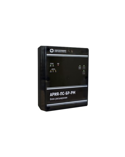 Блок расширения с возможностью трансляции музыки, встроенным плеером и резервным источником питания Электротехника и Автоматика АРИЯ-ПС-БР-РМ в Октябрьском Система оповещения АРИЯ Электротехника и Автоматика Pintop.ru
