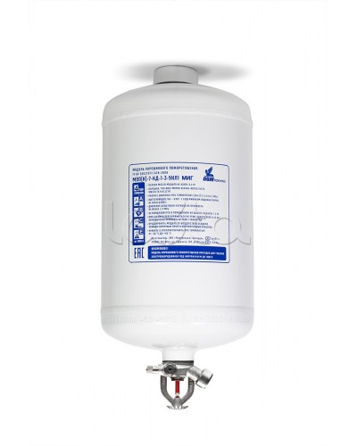 Модуль порошкового пажаротушения ПОЖТЕХНИКА МПП-7/68 МИГ (температура срабатывания +68°С) (белый) в Октябрьском Модули порошковые Pintop.ru