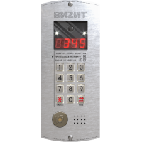 Блок вызова Vizit БВД-345FCB