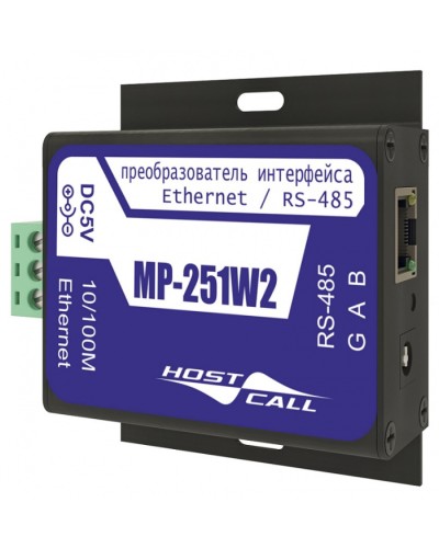 Преобразователь интерфейса Hostcall MP-251W2 в Октябрьском Системы оповещения и музыкальной трансляции Pintop.ru