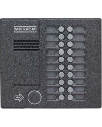 Блок вызова домофона антивандальный Метаком MK20.2-RFEVN в Октябрьском Блоки вызова многоабонентные Pintop.ru