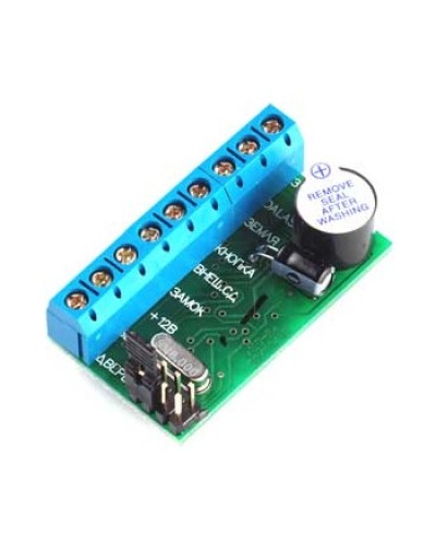 Контроллер автономный IronLogic Z-5R в Октябрьском Контроллеры Pintop.ru