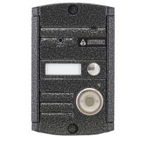 Видеопанель вызывная накладная цветная на 1 абонента Activision AVP-451 (PAL, антик)