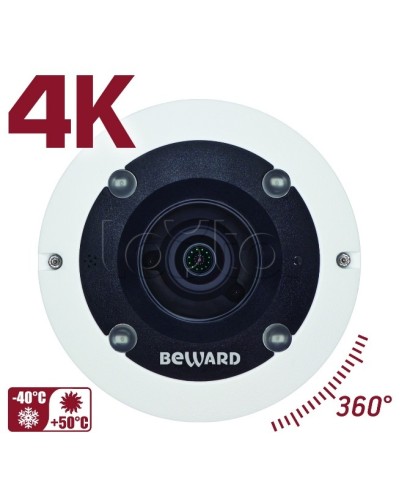 IP-камера видеонаблюдения PTZ уличная Beward BD3990FLM в Октябрьском IP-камеры Pintop.ru