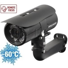 IP-камера видеонаблюдения в стандартном исполнении Beward B2520RZK