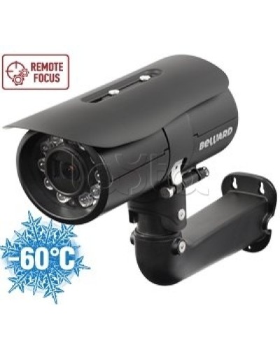 IP-камера видеонаблюдения в стандартном исполнении Beward B2520RZK в Октябрьском IP-камеры Pintop.ru