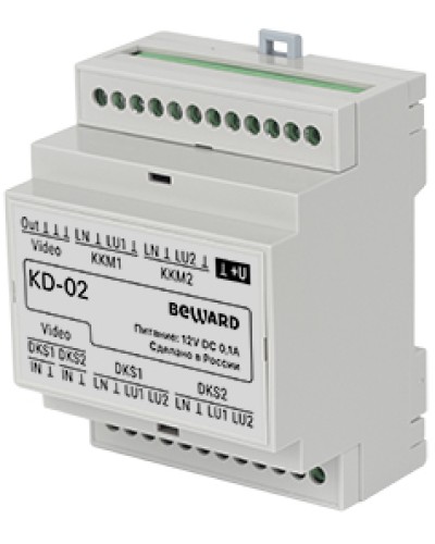 Коммутатор для одновременной работы 2-х многоабонентских домофонов Beward KD-02 в Октябрьском Аксессуары для IP домофонов Pintop.ru
