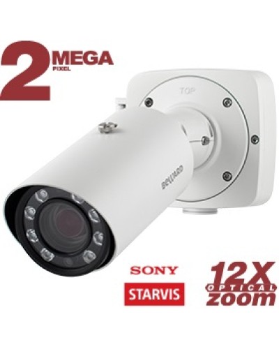 IP-камера видеонаблюдения в стандартном исполнении Beward NK54140R10 в Октябрьском IP-камеры Pintop.ru