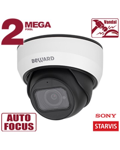 IP-камера видеонаблюдения купольная Beward SV2012DZ в Октябрьском IP-камеры Pintop.ru
