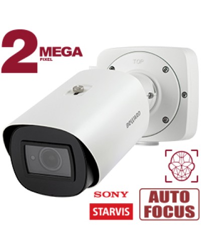 2 Мп IP-камера Beward SV2018RBZ с моторизованным объективом в Октябрьском IP-камеры Pintop.ru