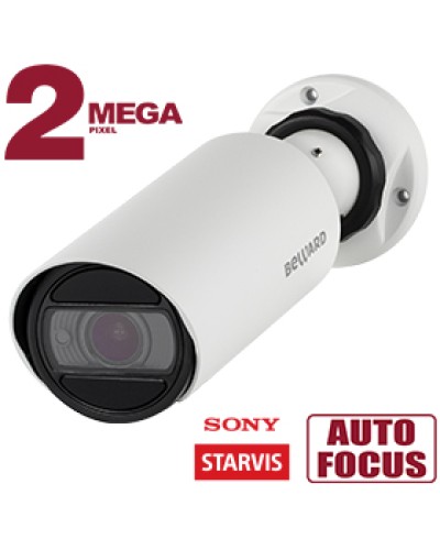 IP-камера видеонаблюдения в стандартном исполнении Beward SV2018RZ в Октябрьском IP-камеры Pintop.ru