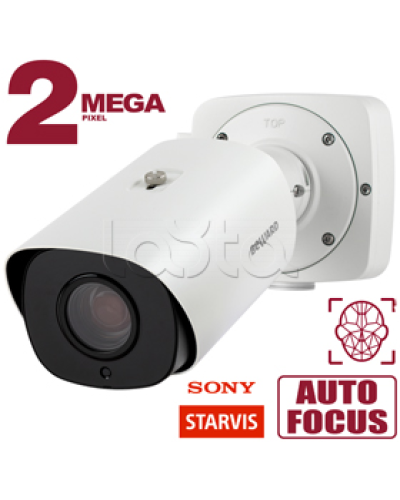 IP-камера видеонаблюдения в стандартном исполнении Beward SV2018RZX в Октябрьском IP-камеры Pintop.ru