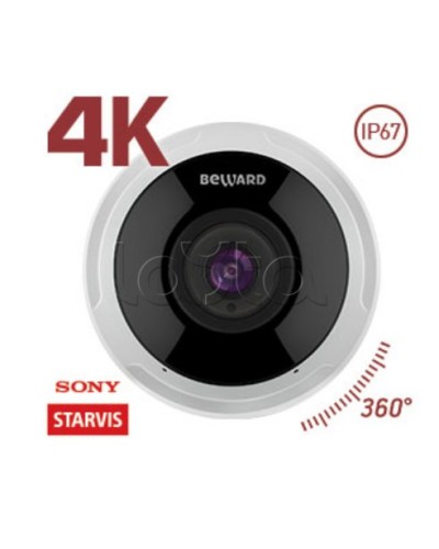 IP-камера видеонаблюдения купольная Beward SV6016FLM в Октябрьском IP-камеры Pintop.ru