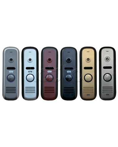 Панель вызывная CTV-D1000HD R в Октябрьском Вызывные видеопанели малоабонентные Pintop.ru