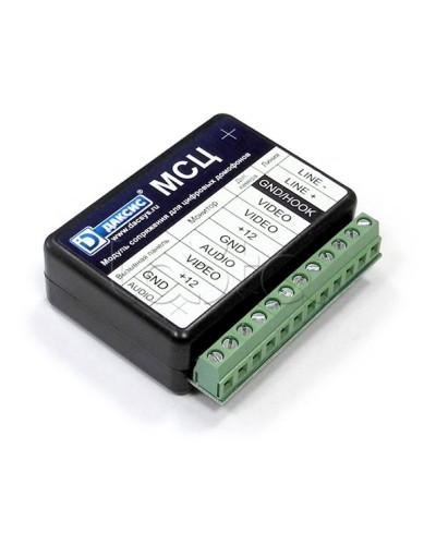 Модуль сопряжения CTV МСЦ в Октябрьском Аксессуары для многоабонентных систем Pintop.ru